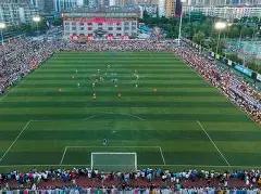 开运体育,资讯,开运体育app,开云体育,开云体育官网,开云体育app,开云体育平台,KAIYUN,SPORTS,kaiyun登录入口