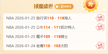 恩里克对球,队实力深信,不疑,开云体育,开云体育官网,开云体育app,开云体育平台,KAIYUN,SPORTS,kaiyun登录入口