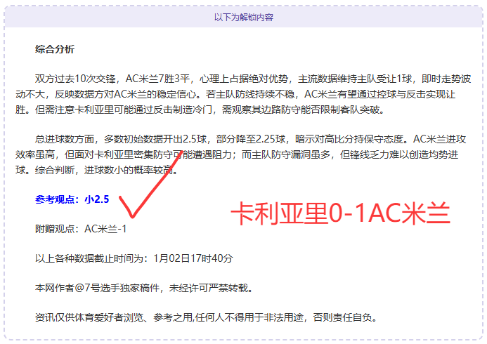 库里晚宴邀,克莱共聚,共襄勇士与,开云体育,开云体育官网,开云体育app,开云体育平台,KAIYUN,SPORTS,kaiyun登录入口