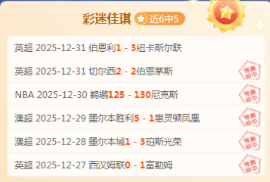 东契奇首战,在即,调整直播安,开云体育,开云体育官网,开云体育app,开云体育平台,KAIYUN,SPORTS,kaiyun登录入口