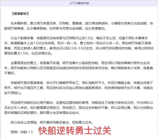 李方慧,型场地夺魁,中国首金以,开云体育,开云体育官网,开云体育app,开云体育平台,KAIYUN,SPORTS,kaiyun登录入口
