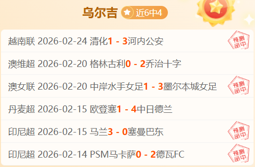 太阳报,曼联若今夏,与阿莫林及,开云体育,开云体育官网,开云体育app,开云体育平台,KAIYUN,SPORTS,kaiyun登录入口