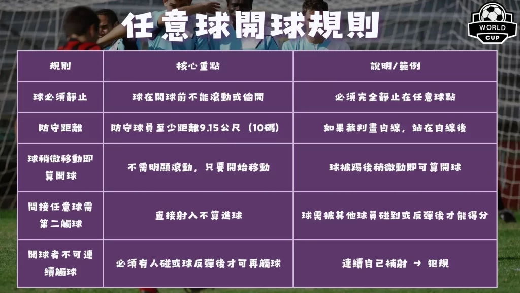 太阳报,曼联若今夏,与阿莫林及,开云体育,开云体育官网,开云体育app,开云体育平台,KAIYUN,SPORTS,kaiyun登录入口