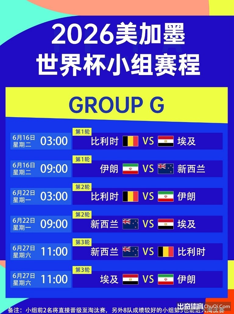 大乐透期号,专家推荐质,合分析,开云体育,开云体育官网,开云体育app,开云体育平台,KAIYUN,SPORTS,kaiyun登录入口