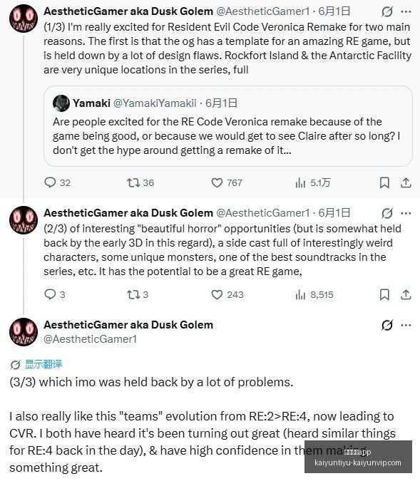 中甲霸主之,连胜背后的,王牌中甲数,开运体育app官网,开运体育App,开运体育直播,开运体育下载,开运体育娱乐