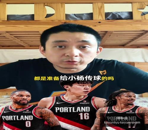 开运体育,开运体育app,开运体育app官网,开运体育app官网,开运体育App,开运体育直播,开运体育下载,开运体育娱乐
