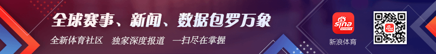 马竞大战在即足彩第26113期深度分析,不容错过的赛势指南