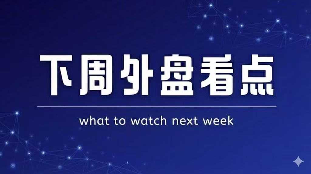 西安泰金新能科技:股票交易风险预警大,投资避坑指南