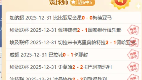 开运体育app 产品 085631 smn