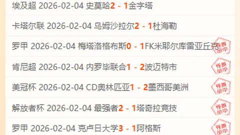 “英超亮点集锦：努涅斯巧献头球，迪亚斯空中建功”