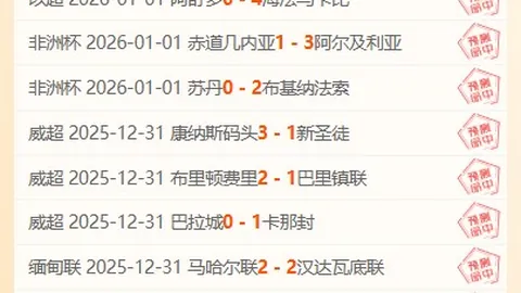 17岁埃斯特旺训练中目睹队友穿鞋技巧性挑球绕过对手