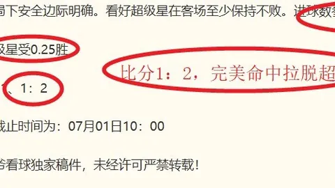 开运体育app开运体育app官网数据冲到120739引发