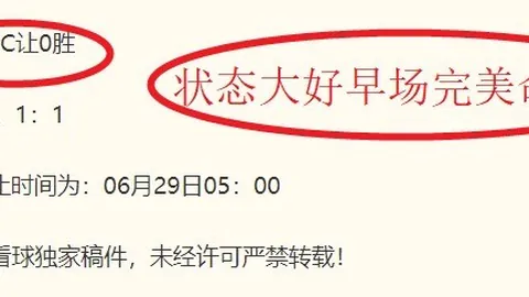 开运体育 120739