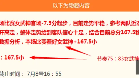 开运体育，开运体育直播， 121714 4