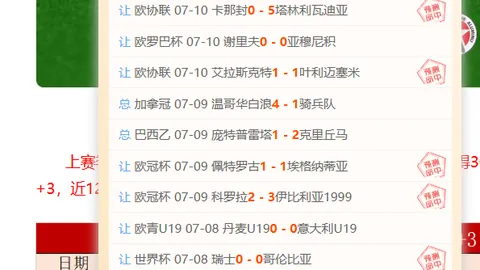 开运体育，开运体育下载， 122028 5