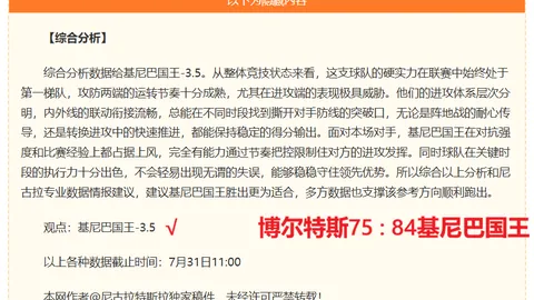 开运体育，开运体育下载， 125030