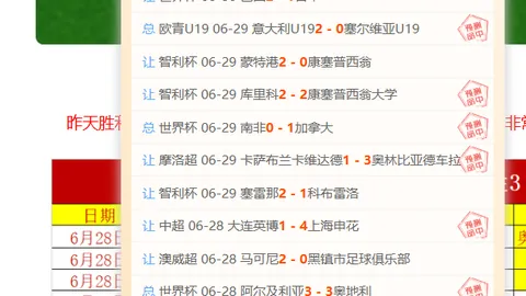 开运体育 125401 1