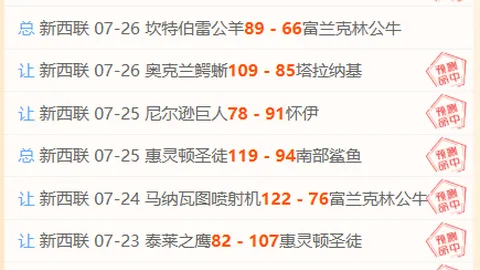 开运体育 125628 487