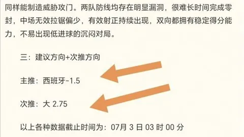 开运体育 125627 0