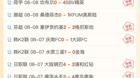 开运体育，开运体育app官网， 132037 7