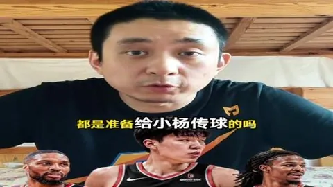 开运体育 134448 7