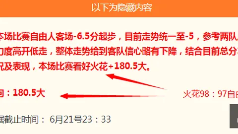 开运体育，开运体育app官网， 134449 0